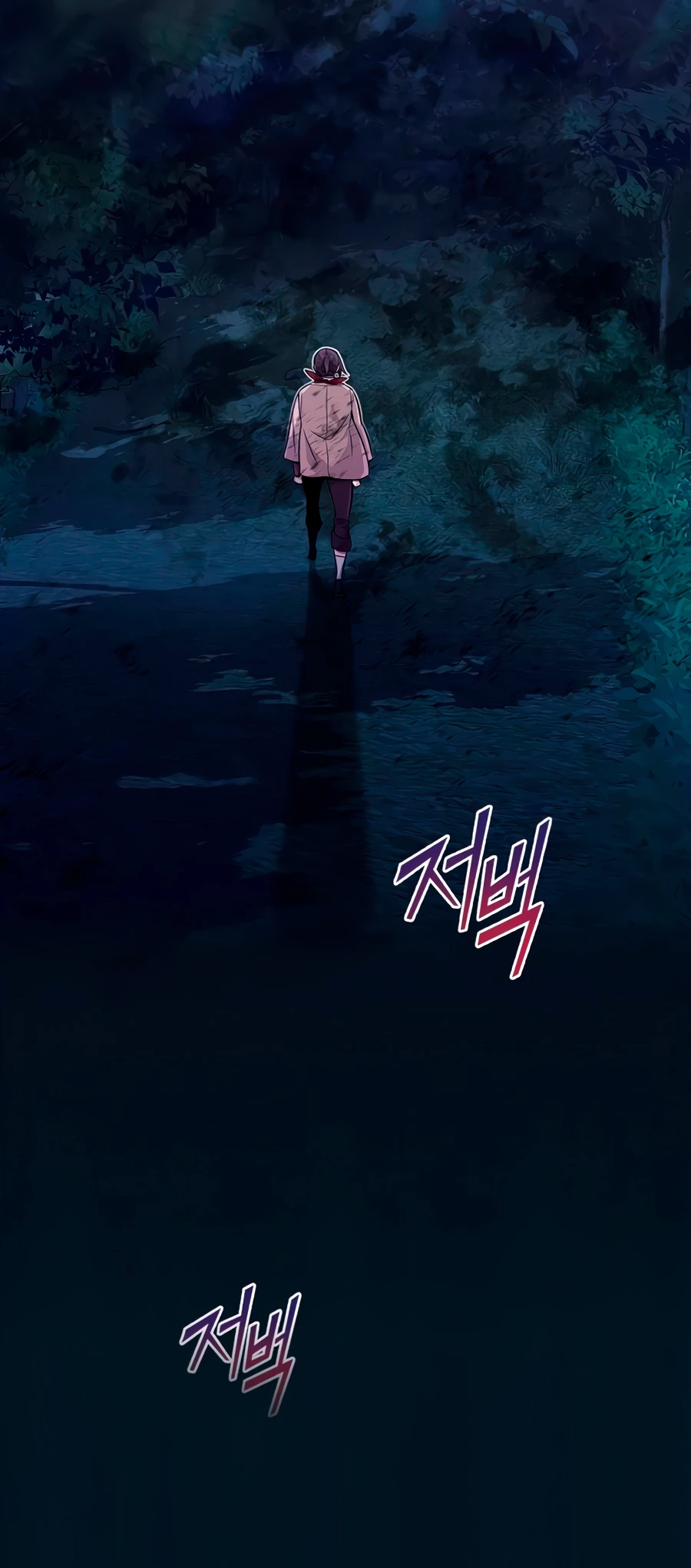 El mago oscuro reencarna Después De 66666 años > Capitulo 26 > Page 751